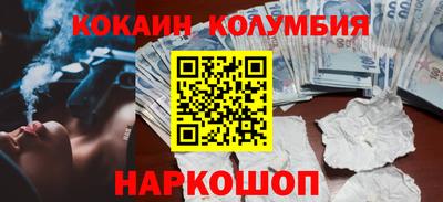 сатива Гусев