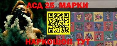 мдма Гусиноозёрск