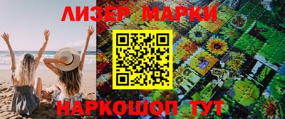 сатива Гусев