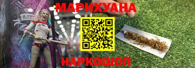 сатива Гусев
