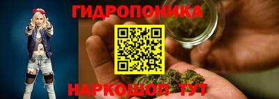 мдма Гусиноозёрск