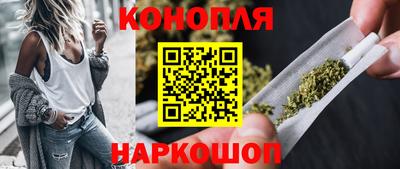 спайс Гусь-Хрустальный