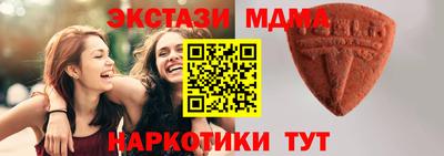 сатива Гусев