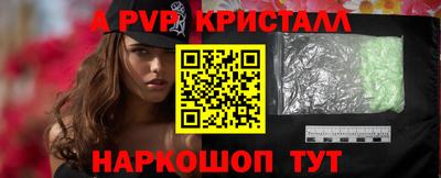 сатива Гусев