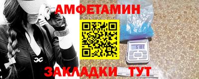 мдма Гусиноозёрск