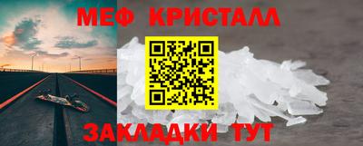 сатива Гусев