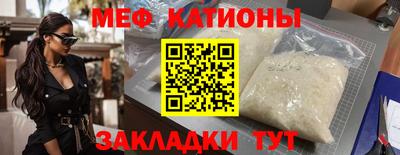 сатива Гусев